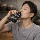 신호건강원