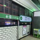 짱가수제청 | 주간일기6