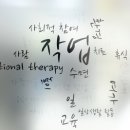 광주제일병원 이미지