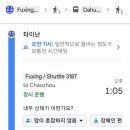 하버수산 이미지