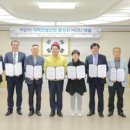 아산인력개발 이미지