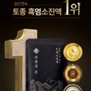 정심농장 이미지