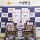 범안동행정복지센터 이미지