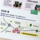 언남초교병설 이미지