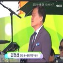 영광노래광장 이미지