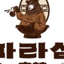 시티프라자 주차장 이미지