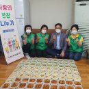 새마을갈비 이미지