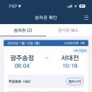 카츠고메이 네이버블로그
