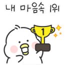 유봉해물찜