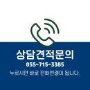 주식회사 인시스 이미지