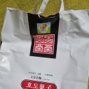 예성실업 이미지