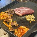 중원금광1-D-15 이미지