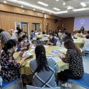 진월동 행정복지센터 이미지