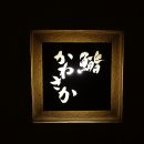 호텔더팔레스 앞 이미지