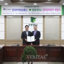 알파정보통신 이미지