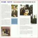 헌터신고포상양성협회 네이버블로그