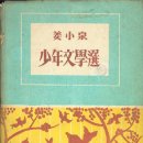 경진사 네이버블로그