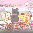 ㈜나인종합건설 이미지