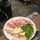 마포생소금구이 - 강남구 개포로82길 7 | 마포생소금구이