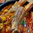 가마솥왕갈비탕 이미지
