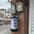 이미지업갤러리