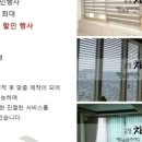 LG빌리지종합상가 네이버블로그