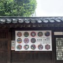 바림기획