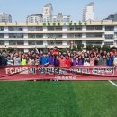 서울서초초등학교 이미지