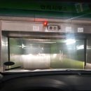 히트 관광나이트 이미지