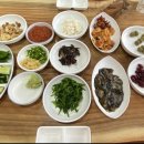 대항식당