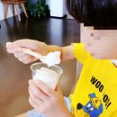 카페 미얌 | 주말 파주 카페나들이 했어요. FILLMOOD 가봤어요.