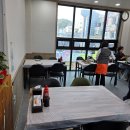 부산갈매기 횟집 | 부산 민락동 삼삼횟집 솔직 방문기 - 회부터 매운탕까지 완벽했던 저녁