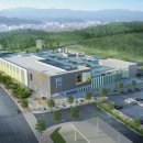 경기종합유통 연합뉴스