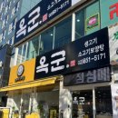 가산디지털단지역 2번출구 이미지