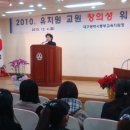 코오롱아인슈타인유치원 이미지