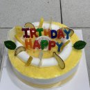 명동역 남산 파리바게트 이미지