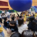 한들초등학교 병설유치원 이미지