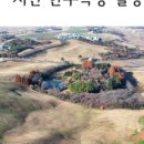 웰빙한우 이미지