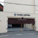 마리호텔 충주점 이미지