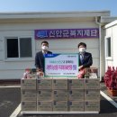목포농산물 - 양천구 월정로27길 8 | 목포농산물