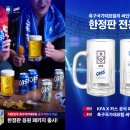카스 - 북구 비엔날레로 54-2 | 카스