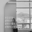 에이스핏짐 이미지