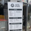 달리는커피덕천이즈카운티점 이미지