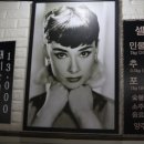 천강수산 이미지