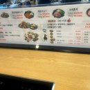 행복한오리구서 이미지