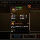 영롱대 이미지