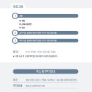 서울100마디튼튼의원 이미지