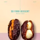 화인메드 | 중계동 디저트,답례품 -🌟 고급스러움과 건강함을 한 입에 – 우리 가게의 인기 디저트, 대추야자...