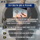 청주모터스 이미지