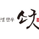 축산랜드 이미지